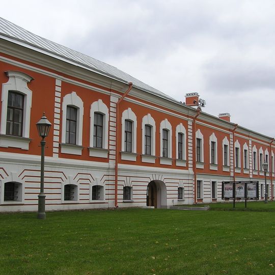 State Museum of the History of St. Peterburg