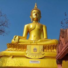 Phanom Sawai Forest Park