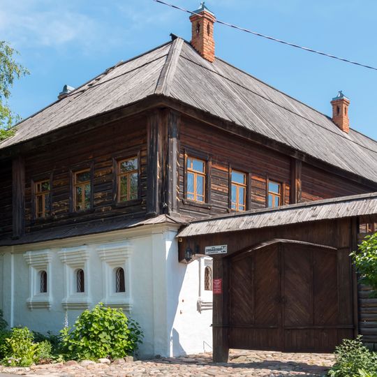 Главный дом