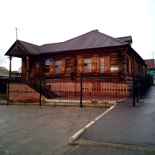 Yemelyan Pugachev House Museum