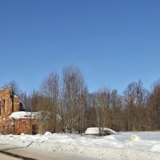 Ансамбль усадьбы Ильиных-Стромиловых (Ильинское)