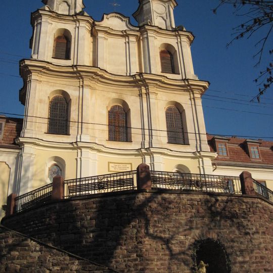 Kreuzerhöhungskirche