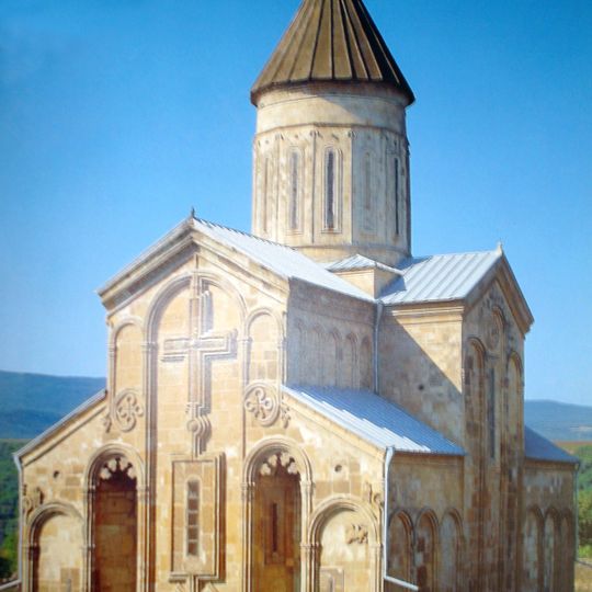Catedral de Samtavisi