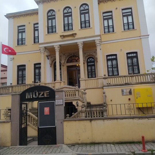 Bafra Archeology and Ethnography Museum