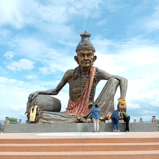 Wat Nom Pracha San