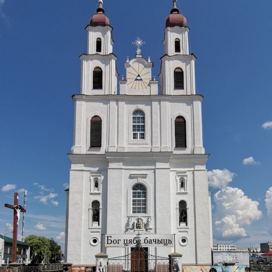 Church of the Assumption in Dziatlava