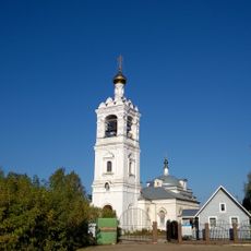 Saint Michael the Archangel Church, Zagornovo (Ramensky District)