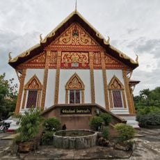 Wat Sa Kaeo
