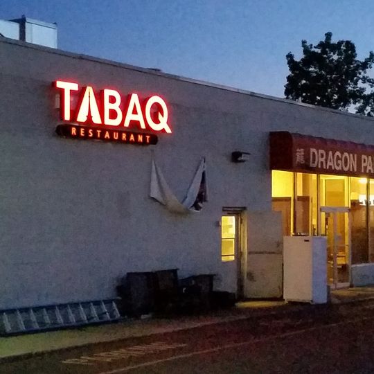 Tabaq Restaurant