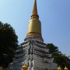 Wat Makham