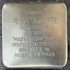 Stolperstein dedicated to Rosa Seidner