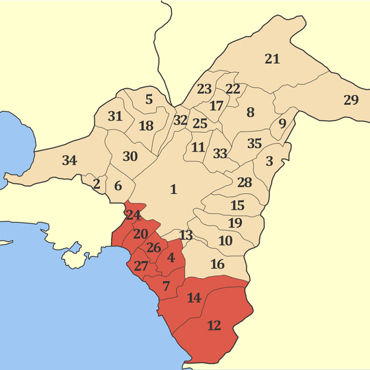 South Athens Regional Unit