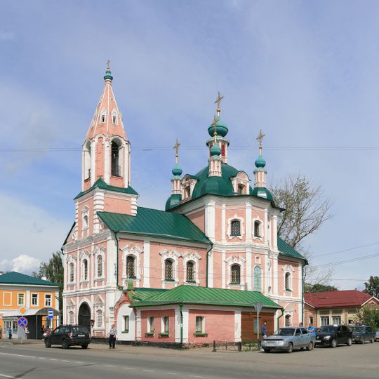 Saint Simeon Stylites church, Pereslavl-Zalessky