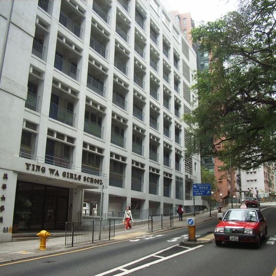 Ying Wa Girls' School