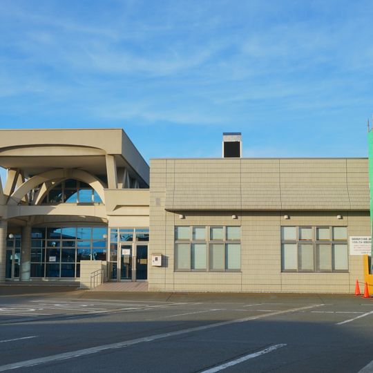 Fujisakimachi Library Taimu