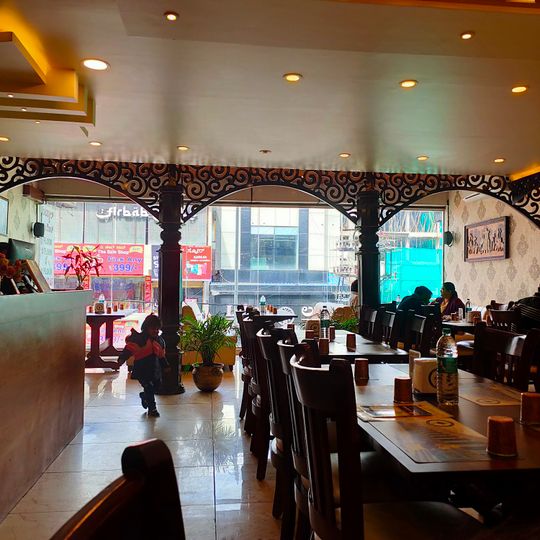 Zamindar Restaurant