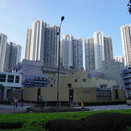 Hau Tak Estate