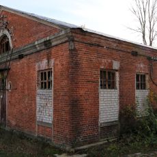 Подстанция (Андреевское)