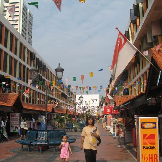 Toa Payoh