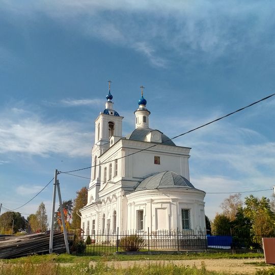 Церковь Смоленской Богоматери )