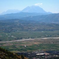 Préfecture d'Elbasan