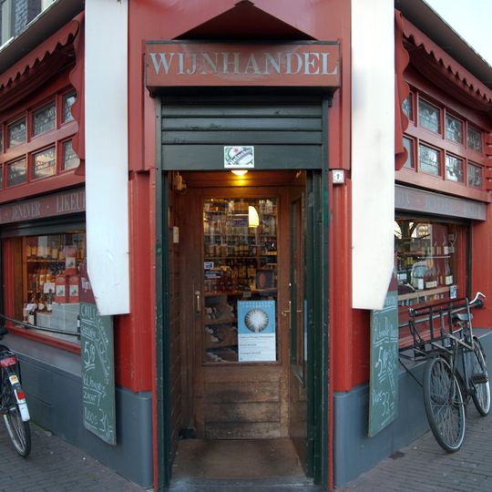 Haarlemmerdijk 2, Amsterdam