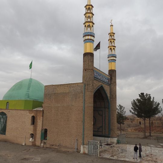 Imamzadeh Qasem