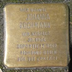 Johanna Rochmann