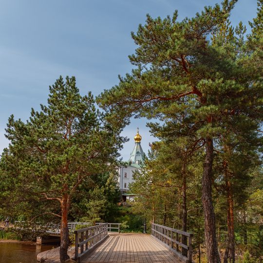 Пешеходный мост