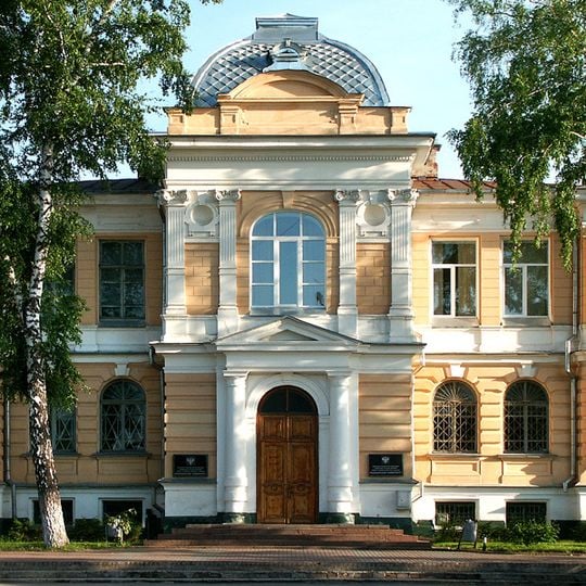 Université médicale d'État de Sibérie