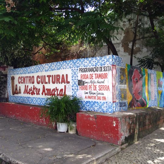 Centro Cultural Mestre Amaral