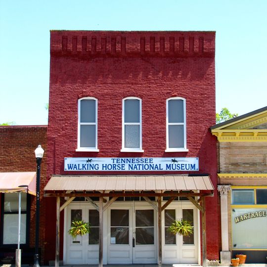 Tennessee Walking Horse National Museum