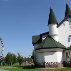 Tagansky Park in Yekaterinburg