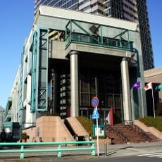 Tokyo Photographic Art Museum