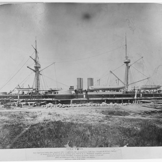 Pancerniki typu Dingyuan