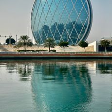 مبنى مقر الدار