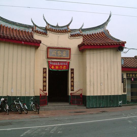 Changli Temple