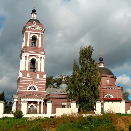 Church of the Dormition of the Theotokos