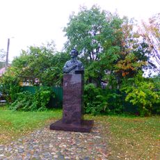 Isaac Levitan Monument, Plyos‎