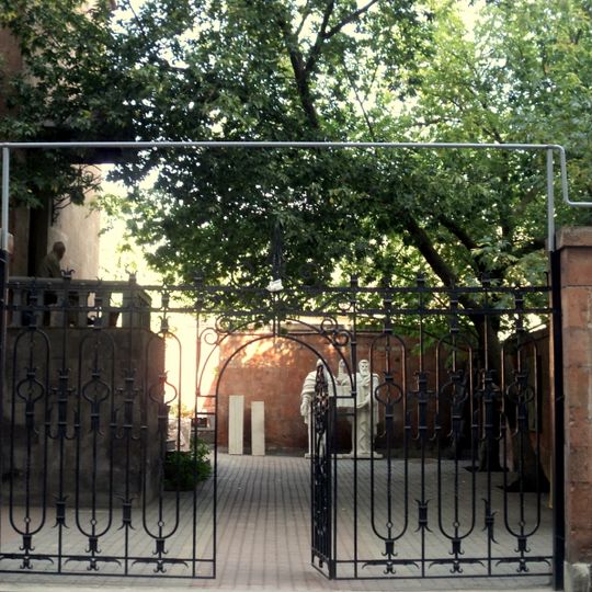 Ara Sargsyan and Hakob Kojoyan Museum