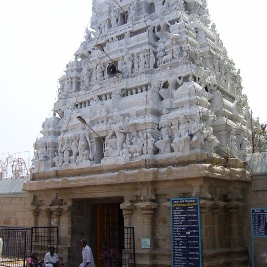 Sri Kodandaramaswami Temple