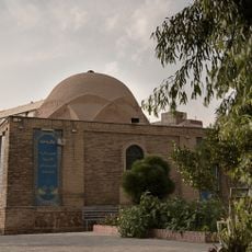 Javanmard-e Qassab