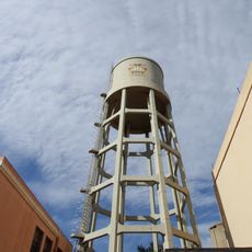 Water tank
