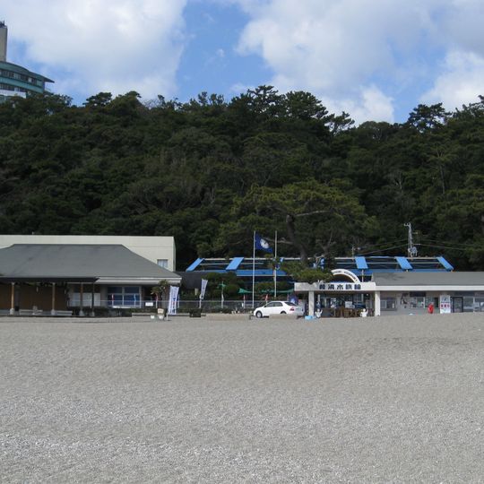 Aquarium de Katsurahama