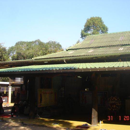 Monasterio Kesarasīlaguṇa