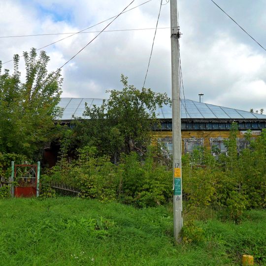 Дом Волынкина