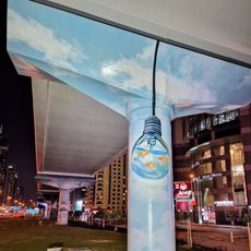 Murale, opera d'arte