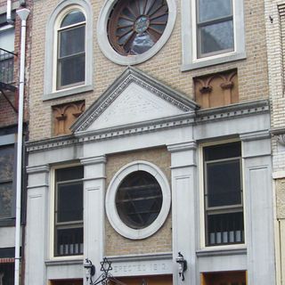 Stanton Street Synagogue