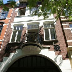 Alexander Battalaan 83, Maastricht