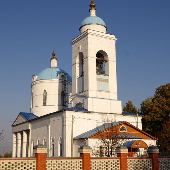 Церковь Покрова Пресвятой Богородицы